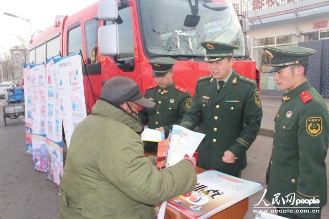 北京懷柔消防“聖誕”前夕開展農村防火宣傳活動