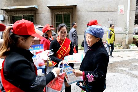 贵州碧江小活动带动社区消防安全大宣传