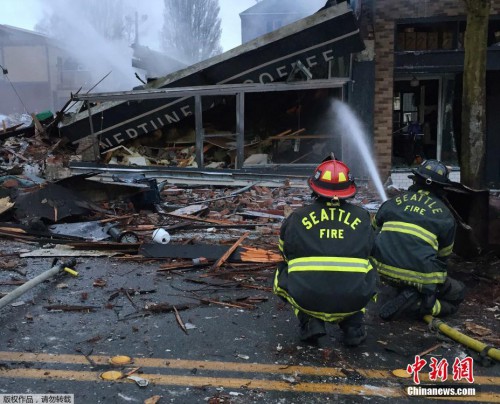 美國西雅圖一居民區發生爆炸 9名消防員受傷【4】