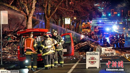 美國西雅圖一居民區發生爆炸 9名消防員受傷【3】