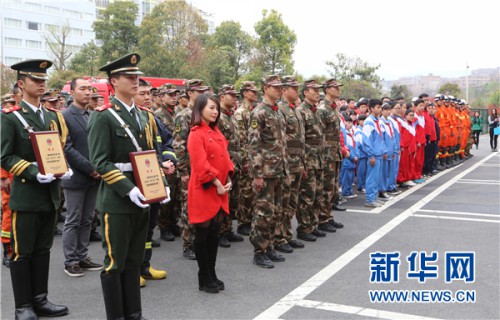 贵州省消防总队举行学生安全教育日消防体验活