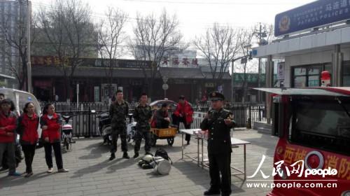 北京西城消防联合微型消防站为社区居民开展消