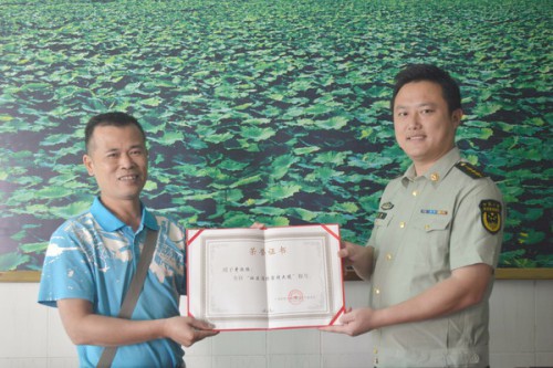 廣西柳江縣農貿社區曾激揚被授予2015年度全區“社區消防宣傳大使”稱號