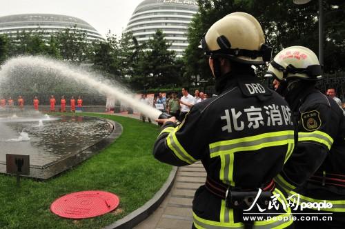北京消防部门开展对中央部委单位的消防培训演