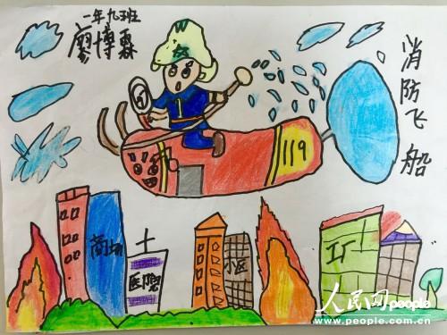 福建漳州:我是小小消防员