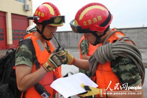 北京密云消防组织开展防汛拉动演练工作