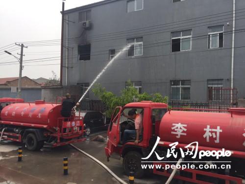 北京大興區微型消防站成功處置一起民房火情