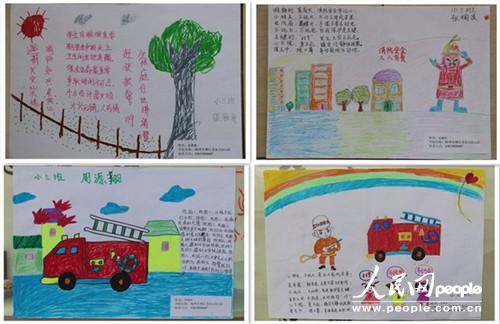 广西柳江县开展小小消防员儿童消防作文、绘