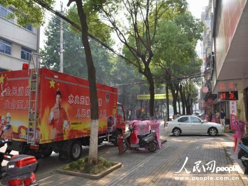 浙江海寧：消防宣傳“大篷車”開進社區宣講知識