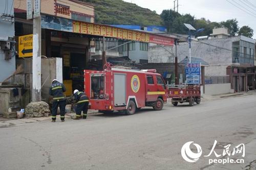 贵州关岭消防联合政府专职队及社区消防站开展