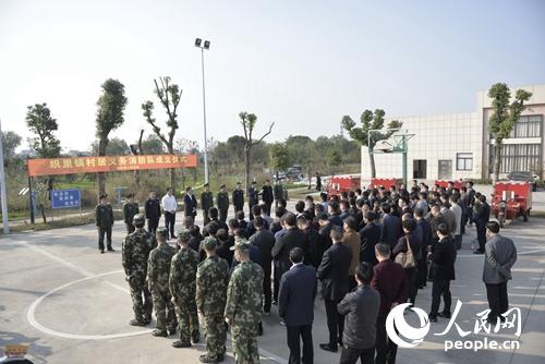 浙江湖州织里镇成立7支村级志愿消防队