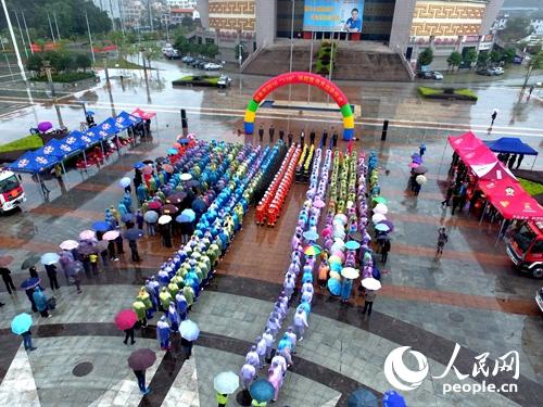 广西河池市政府举行119消防宣传月启动仪式