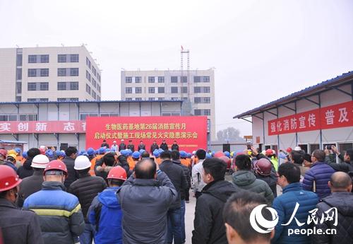 北京大興：施工現場如何預防火災發生？