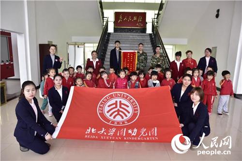 景德镇消防兵参加