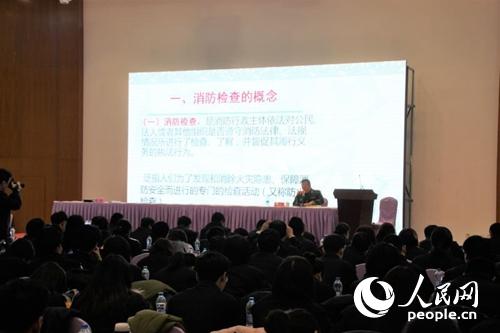 北京朝陽消防組織900名安全員開展集中培訓