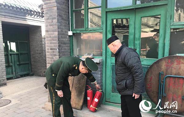 北京豐台消防開展文物古建消防安全專項檢查