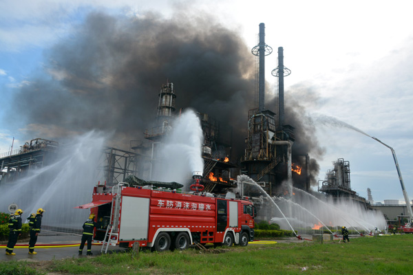 第二屆東盟地區論壇舉行石油化工滅火救援演練